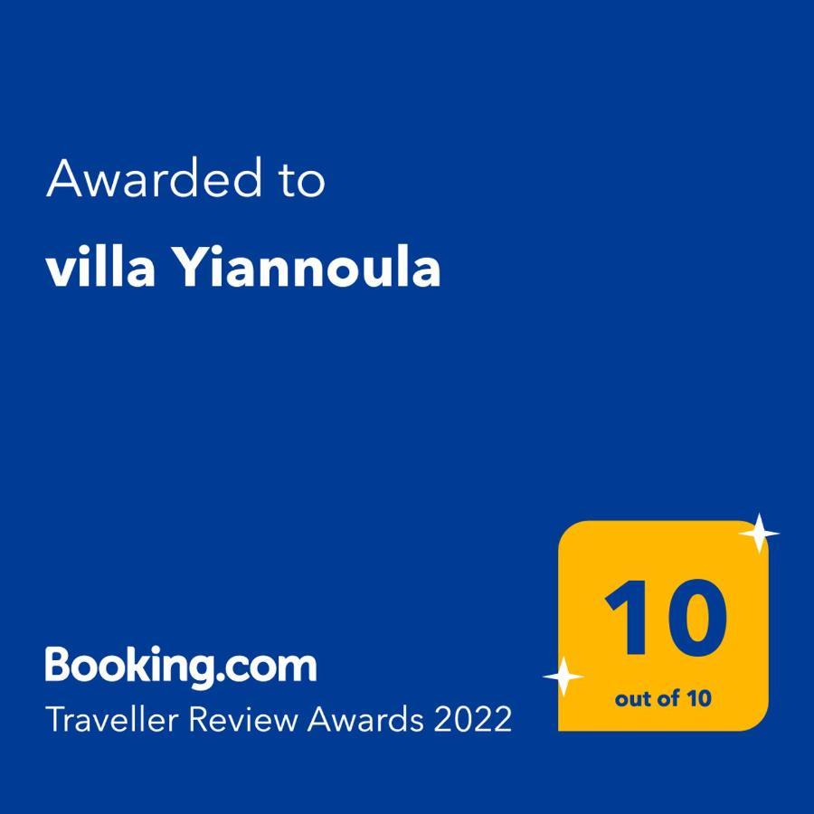 Villa Yiannoula Skopelos Exterior foto